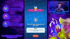 RUSH ROYALE 18.0 | ПУТЬ НОВИЧКА #2 | ИГРАЮ ИНЖЕНЕРОМ | КАК НАЧАТЬ ИГРАТЬ В РАШ РОЯЛЬ