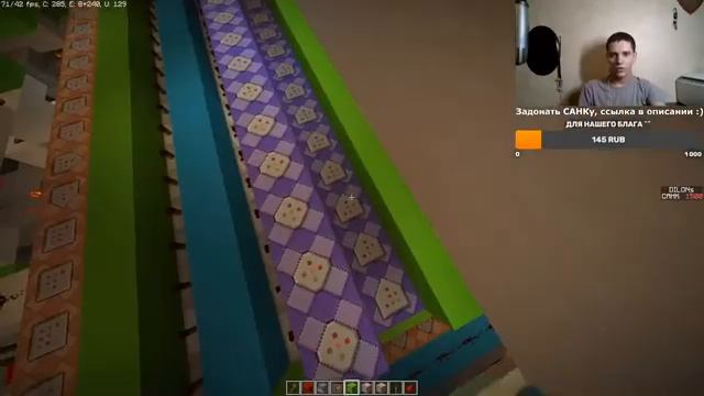 СТРИМ | Строю МЕХАНИЧЕСКИЙ ДОМ 1.8 в Minecraft | Камеры видеонаблюдения без модов смотреть онлайн