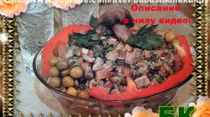 Грибная икра Как Приготовить Грибную икру