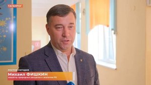 Ростов сегодня: вечерний выпуск. 12 сентября 2023