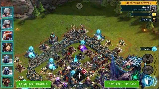 Rival Kingdoms: тактики нападения - Сияющая башня (игра Противостояние Миров) смотреть онлайн