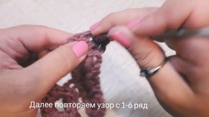 Повязка крючком простым интересным узором❤?