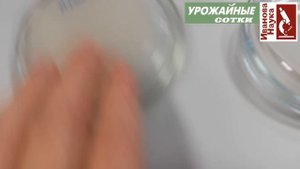 Биопрепарат Атлант. Толк есть! Только совсем не тот, который обещает производитель!