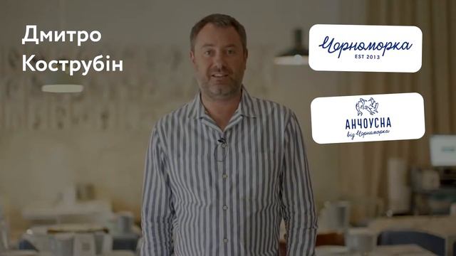 Один QR-код для всього смотреть онлайн