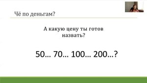 Путь аналитика 1С
