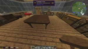 Как скрафтить стол в Майнкрафт 1.12.3?