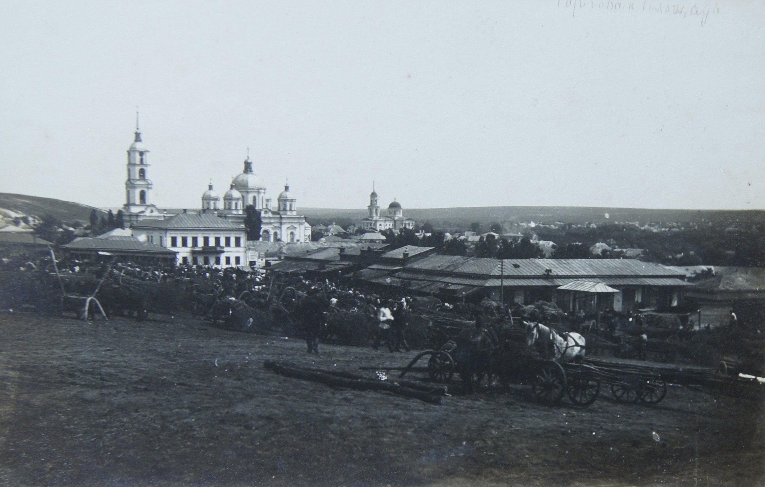 Короча на старых фотографиях начала ХХ-го века. Виртуальное путешествие в старину.
