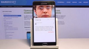 Как заблокировать номер на Samsung Galaxy A5 2016 / Block number
