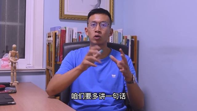 腿脚麻木，腿软酸疼？赶快自己调理，一个穴位帮助你【人体百科David伟】