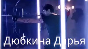 Это всё моё-Магнус и Алек