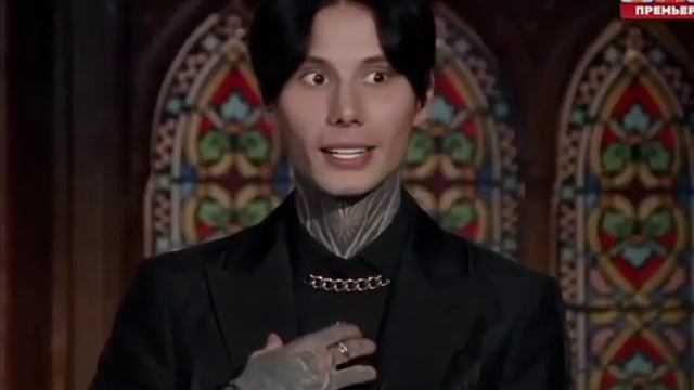 димочка) смотреть онлайн