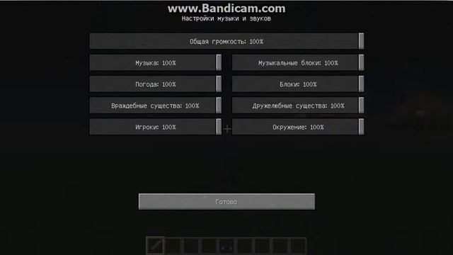 Обзор мода Transformers на майнкрафт 1.7.10 смотреть онлайн