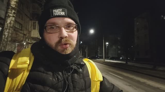 Яндекс доставка Еда есть ли заказы ночью?|Сколько заработал работая курьером