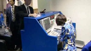 Аэропорт Борисполь