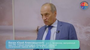 Всё начинается с анамнеза