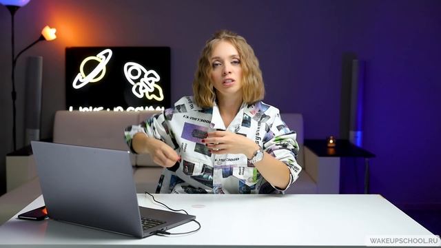 УСТАРЕВШИЕ ПЛАТЬЯ 2020: КАК ВОСПИТАТЬ ВКУС? смотреть онлайн