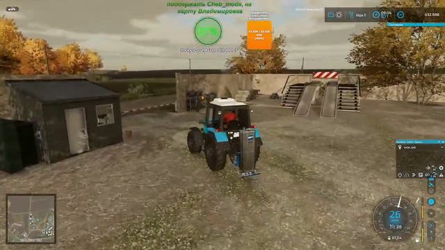 Прямая трансляция chebus карта Владимировка смотреть онлайн