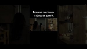 фильм-маленький клиент      #kdrama #recommended #dorama