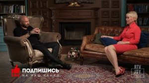 Максим Сафин — Как понять себя?