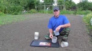 Поддон для рассады, обуви и т.п