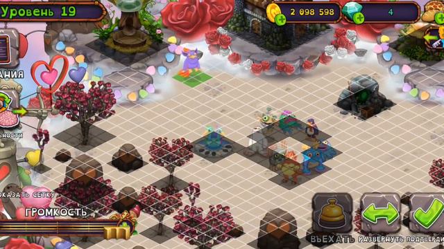 прокачал остров смотреть онлайн