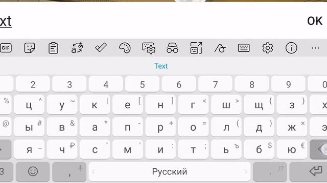 две команды на взлом чата и на радугу в чикен ган Chicken Gun