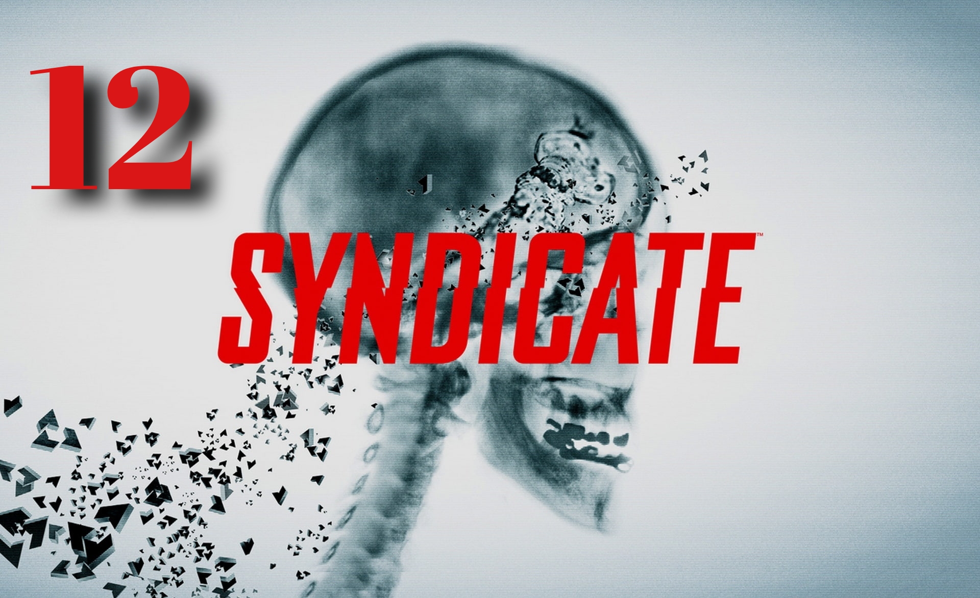 Syndicate: Нижняя зона