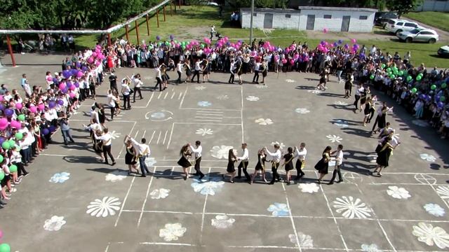 ВАЛЬС ВЫПУСКНИКОВ 2019 - ГИМНАЗИЯ 43