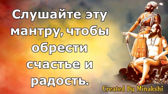 Как правильно слушать мантры чтобы они. Как правильно слушать мантры чтобы они