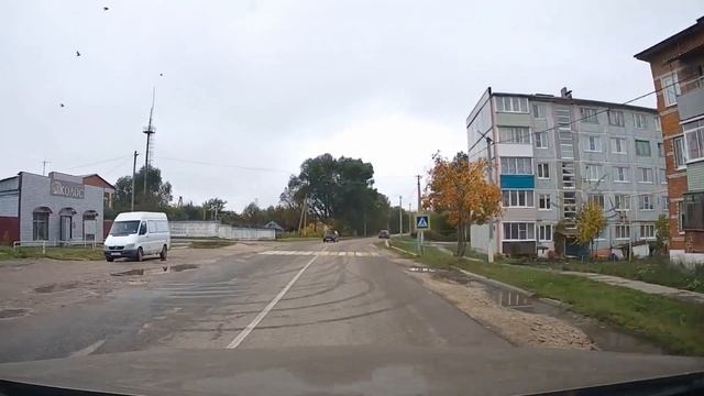 Арсеньево