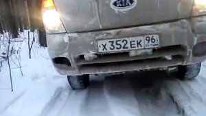 Киа Бонго. На снегу.