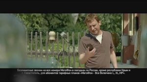 Подборка рекламы для детей №63