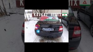 образ ( лезгинка )