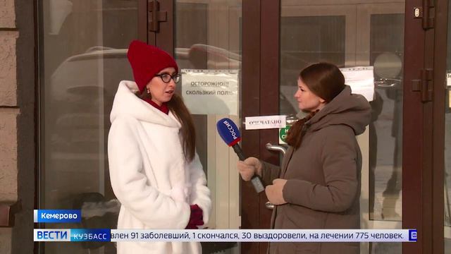 Более 80 кемеровских бизнесменов выселили с арендованных метров смотреть онлайн