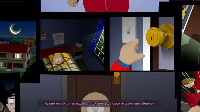 истоки 3 гость.South Park - The Fractured but Whole #18