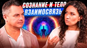 Что спрятано в нашем подсознании: идейный вдохновитель сериала «Инсомния» о триггерах и душе