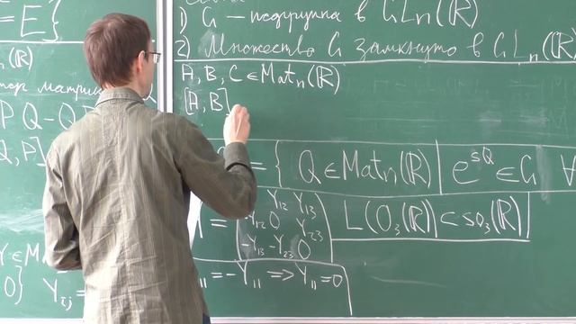 С.А. Игонин "Решение дифференциальных уравнений с помощью симметрий". Часть-2 смотреть онлайн