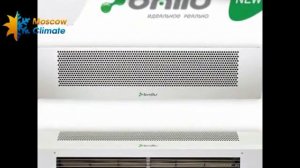 Тепловые завесы BALLU T 500 - устройство и применение воздушных завес