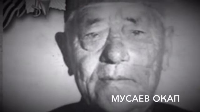 Ни что не забыто в честь победы наши отцы, деды смотреть онлайн