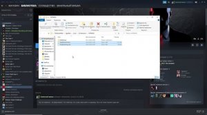 HITMAN World of Assassination | Вылетает во время запуска - как исправить ошибку? Патч 3.140
