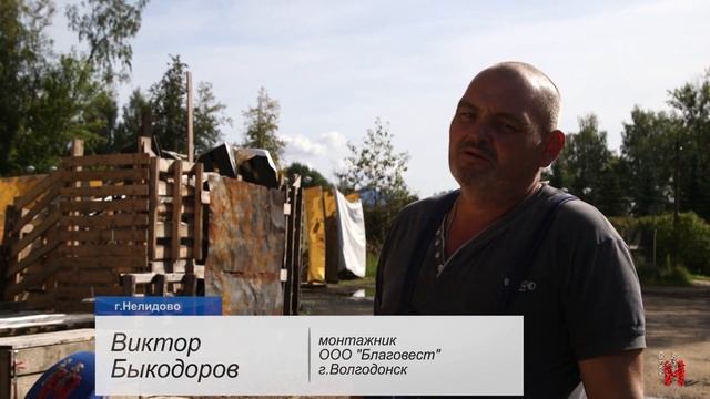 На храме Иоанна Кронштадтского приступили к монтажу центрального купола смотреть онлайн