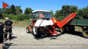 Измельчитель веток Urban TR 70