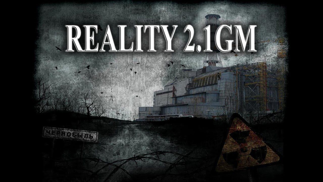 ЗА МОНОЛИТ  REALITY 2.1