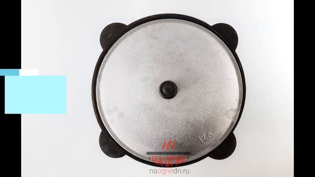 Чугунные казаны от магазина НаОгне в Донецке смотреть онлайн