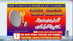 What are Conex,Video Guard,Iredeto & Viaccess Keys?