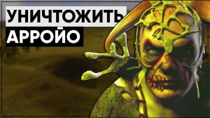 Что будет, если убить ВСЕХ в деревне Арройо? | FALLOUT 2 [Что если..]