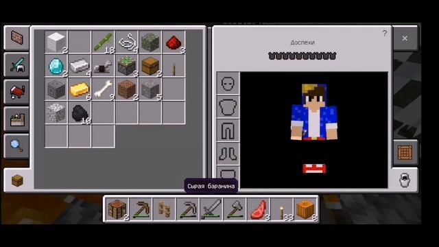 ПРОХОЖДЕНИЕ MINECRAFT (МАЙНКРАФТ) 1.14.0 НА ТЕЛЕФОНЕ В ДЖУНГЛЯХ #1. ХОРОШЕЕ НАЧАЛО!