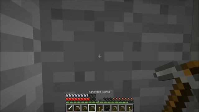 Майнкрафт-4 Часть (Опять железо!!) смотреть онлайн