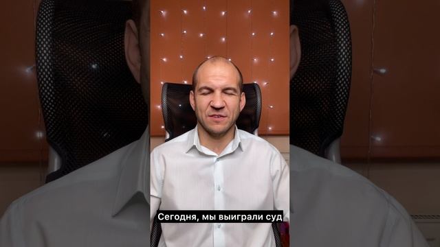Выиграли суд и взыскали алименты с наследников