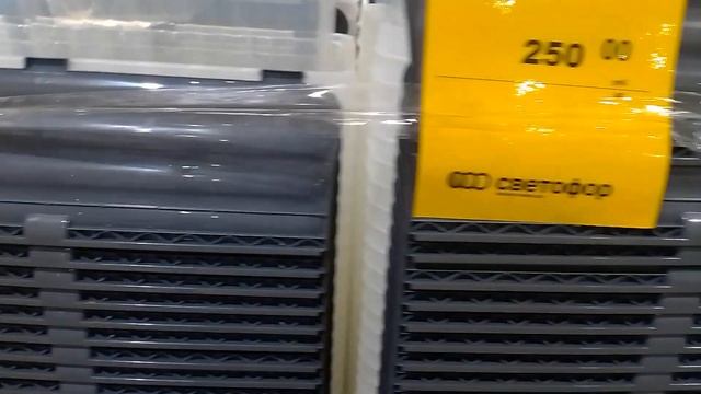 СВЕТОФОР/4 МАЯ/ОБЗОР НОВИНОК смотреть онлайн